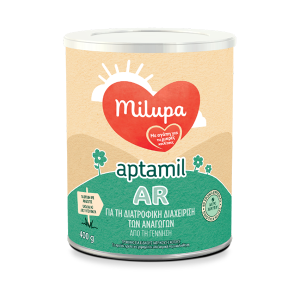 Milupa Aptamil AR 400gr (διατροφική διαχείριση των αναγωγών)