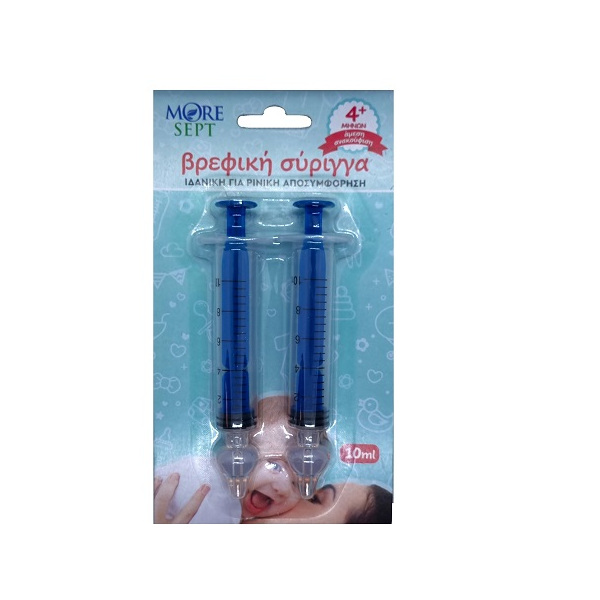 More Sept Nasal Rinse Syringe 4m+ 10ml x 2pcs (Βρεφική Σύριγγα για Ρινική Αποσυμφόρηση)