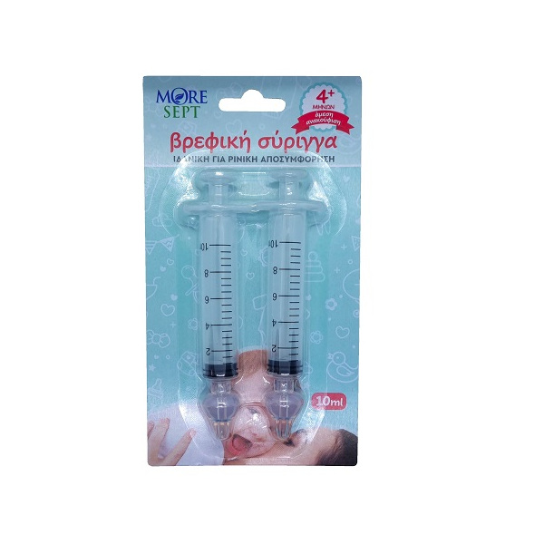 More Sept Nasal Rinse Syringe 4m+ 10ml x 2pcs (Βρεφική Σύριγγα για Ρινική Αποσυμφόρηση)