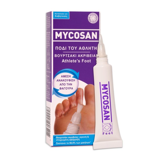 Mycosan Athlete’s Foot Precision Brush 15ml (Θεραπεία για το Πόδι του Αθλητή)