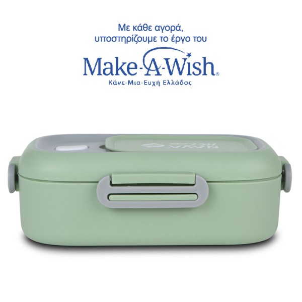 Nava We Care Stainless Steel Lunch Box Green 800ml (Ορθογώνιο Ανοξείδωτο Δοχείο Φαγητού)