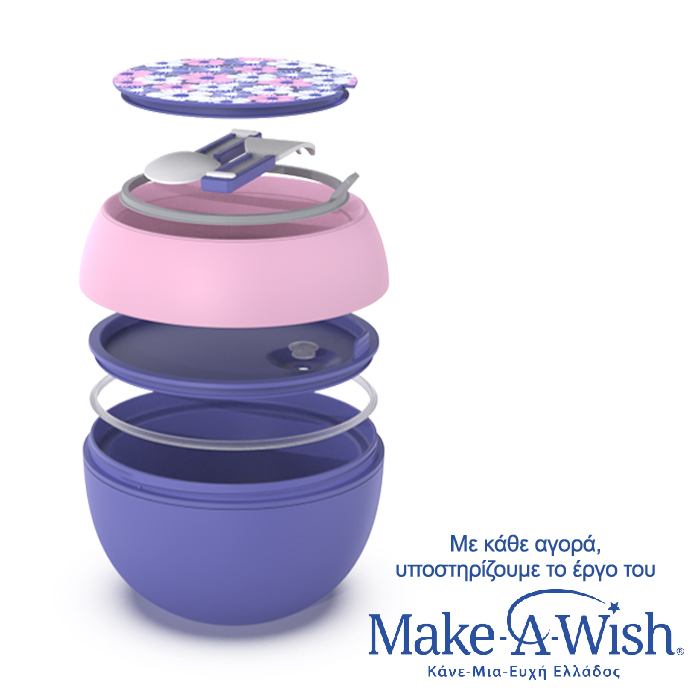 Nava We Care Round Plastic Lunch Box Purple 800ml (Πλαστικό Στρογγυλό Δοχείο Φαγητού) Nava We Care Round Plastic Lunch Box Purple 800ml (Πλαστικό Στρογγυλό Δοχείο Φαγητού)