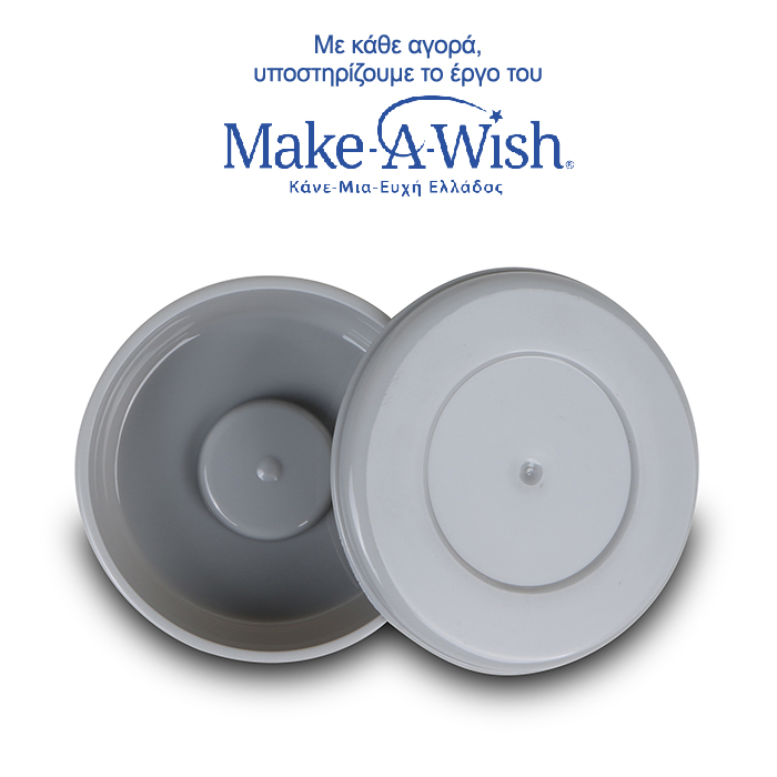 Nava We Care Round Stainless Steel Insulated Lunch Box Blue 850ml (Στρογγυλό Ανοξείδωτο Δοχείο Φαγητού-Θερμός) Nava We Care Round Stainless Steel Insulated Lunch Box Blue 850ml (Στρογγυλό Ανοξείδωτο Δοχείο Φαγητού-Θερμός)