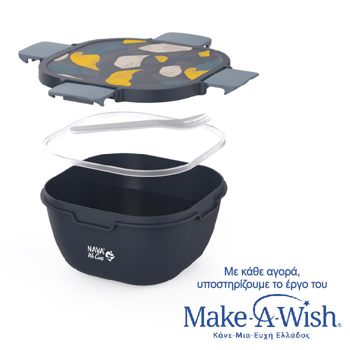 Nava We Care Square Plastic Lunch Box Blue 1700ml (Πλαστικό Τετράγωνο Δοχείο Φαγητού) Nava We Care Square Plastic Lunch Box Blue 1700ml (Πλαστικό Τετράγωνο Δοχείο Φαγητού)