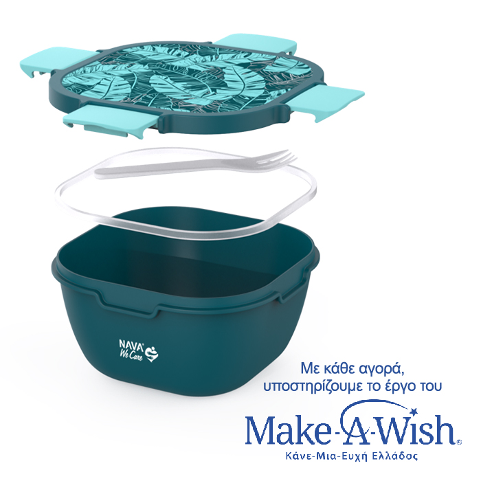 Nava We Care Square Plastic Lunch Box Petrol 1700ml (Πλαστικό Τετράγωνο Δοχείο Φαγητού) Nava We Care Square Plastic Lunch Box Petrol 1700ml (Πλαστικό Τετράγωνο Δοχείο Φαγητού)