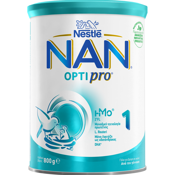 Nestle Nan Optipro 1 800gr (Γάλα πρώτης βρεφικής ηλικίας σε σκόνη κατάλληλο από τη γέννηση του μωρού)