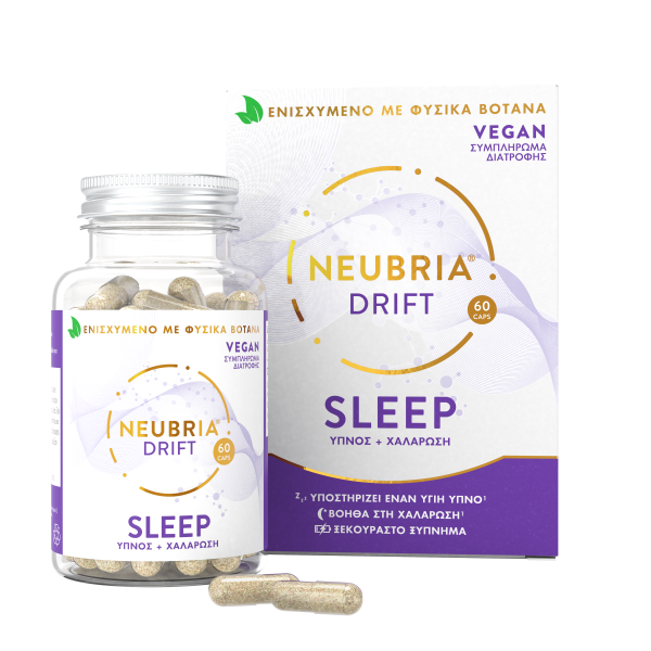 Neubria Drift Sleep 60csps