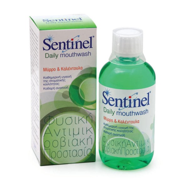 Nopalia Sentinel Daily Mouthwash 250ml