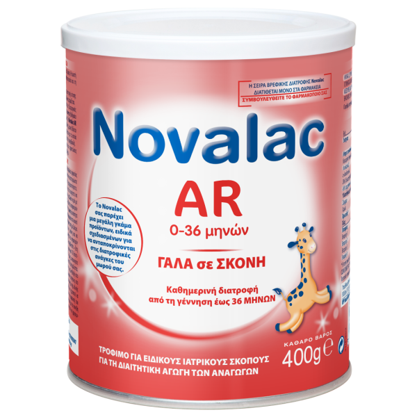 Novalac AR 400g