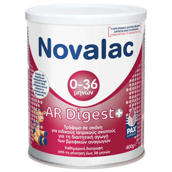 Novalac AR Digest+ 400g