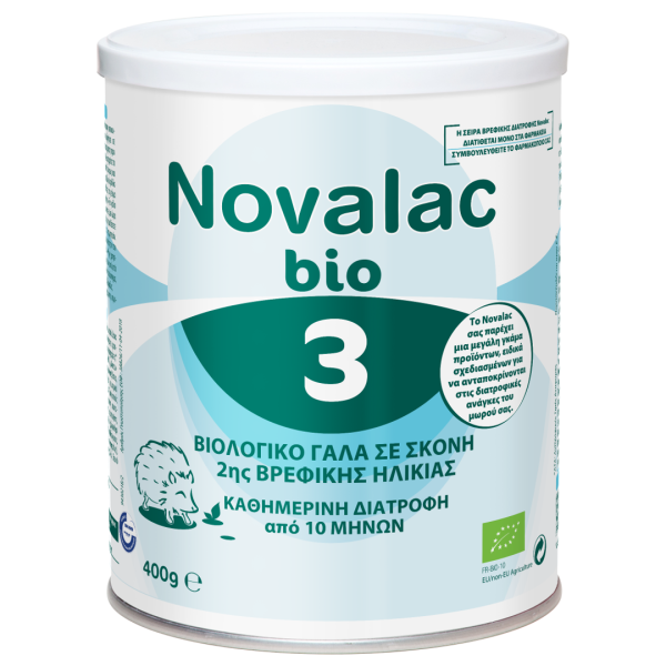 Novalac Bio 3 (Βιολογικό Ρόφημα Γάλακτος σε Σκόνη για μικρά παιδιά) 400gr