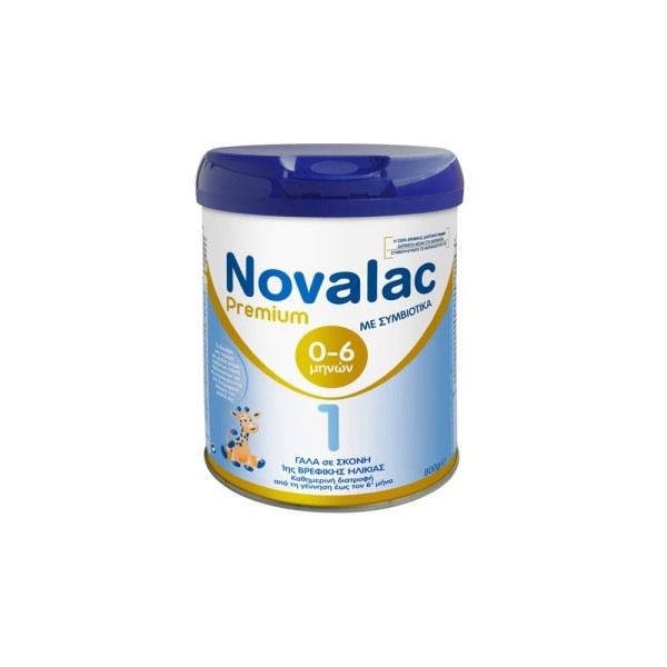 Novalac Premium (1) 800GR