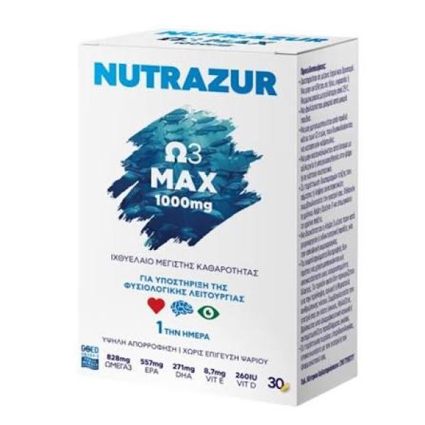 Nutrazur Ω3 Max 1000mg 30 Κάψουλες – Ιχθυέλαιο Υψηλής Συγκέντρωσης σε EPA & DHA