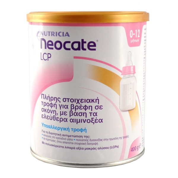 Nutricia Neocate LCP 0-12μηνών 400gr (για βρέφη που πάσχουν από αλλεργία στο αγελαδινό γάλα στη σόγια και παρουσιάζουν πολλαπλή δυσανεξία στην πρωτεΐνη της τροφής)