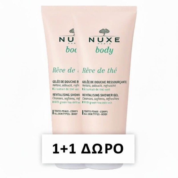 Nuxe Promo Pack Body Reve De The Revitalising Shower Gel 2×200 ml – Αναζωογονητικό Αφρόλουτρο (1+1