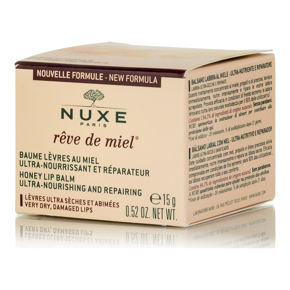 Nuxe Reve De Miel Honey Lip Balm 15g (Βάλσαμο Θρέψης χειλιών με μέλι και πρόπολη) Nuxe Reve De Miel Honey Lip Balm 15g (Βάλσαμο Θρέψης χειλιών με μέλι και πρόπολη)