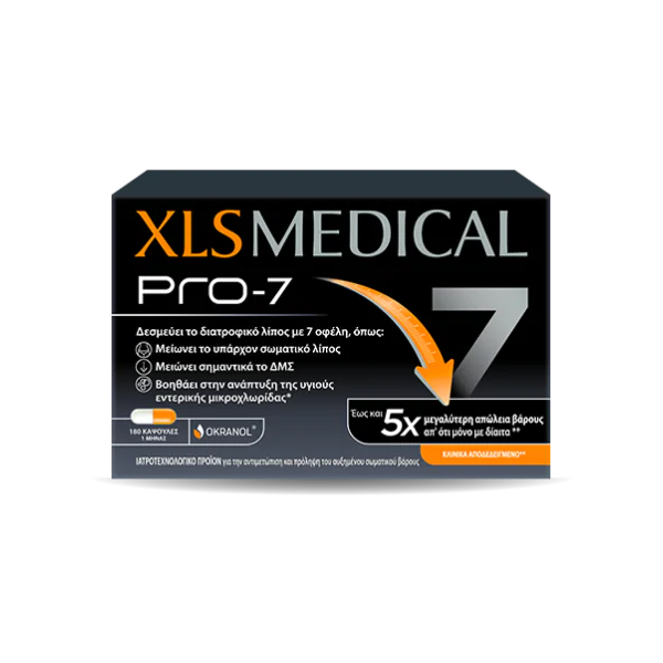 Omega Pharma Xls Medical Pro7 180caps (Συμπλήρωμα Διατροφής Για Αδυνάτισμα & Μείωση Σωματικού Λίπους)