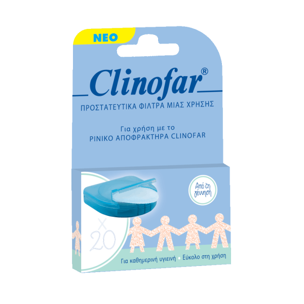 Omega Pharma Clinofar Aspirator Refill 20pcs (Προστατευτικά Φίλτρα μιας Χρήσης)