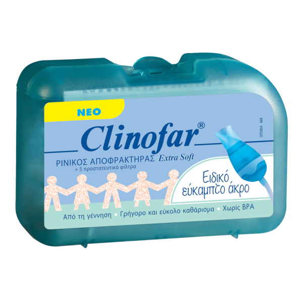 Omega Pharma Clinofar Aspirator Extra Soft (Ρινικός Αποφρακτήρας με 5 Προστατευτικά Φίλτρα)