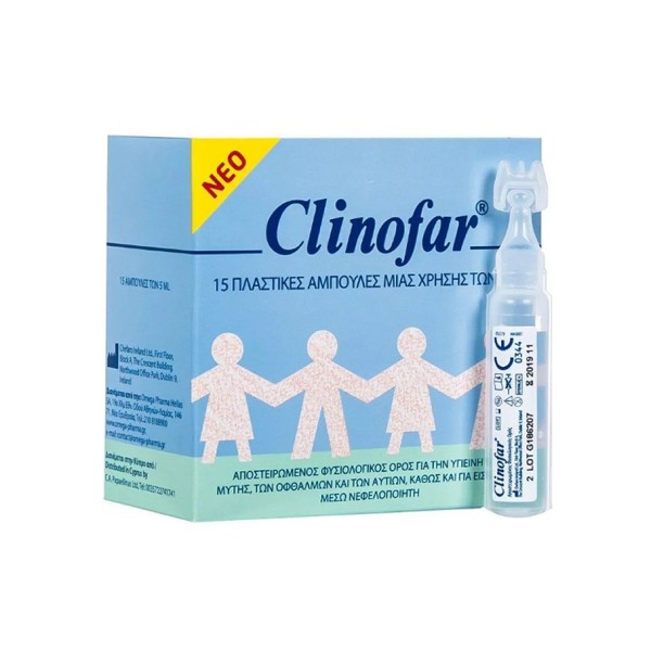 Omega Pharma Clinofar Amp. 5ml X 15pcs (Αμπούλες Φυσιολογικού Ορού για Όλη την Οικογένεια)