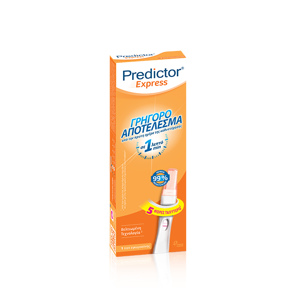 Omega Pharma Predictor Express 1τεμ. (Τεστ Εγκυμοσύνης, με Γρήγορο Αποτέλεσμα σε 1 Λεπτό)