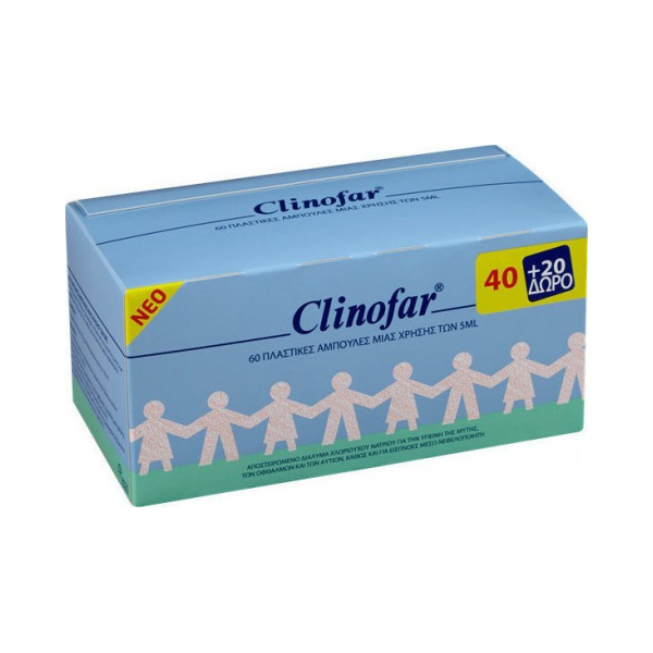 Omega Pharma Clinofar Amp. 5ml X 40pcs+20pcs (Αμπούλες Φυσιολογικού Ορού για Όλη την Οικογένεια)