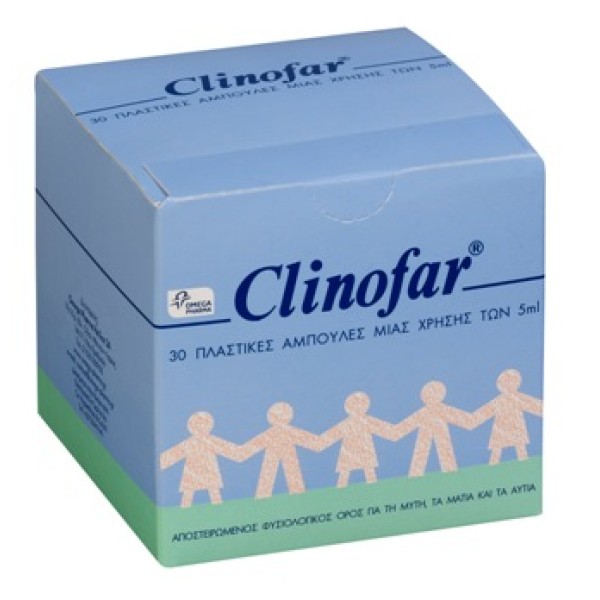 Omega Pharma Clinofar Amp. 5ml X 30pcs (Αμπούλες Φυσιολογικού Ορού για Όλη την Οικογένεια)