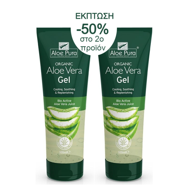 Optima Aloe Pura Laboratories Aloe Vera Gel 2x100ml με -50% έκπτωση στο 2ο προϊόν