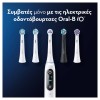 Oral-B Ανταλλακτικές Κεφαλές iO Gentle Care White 2pcs