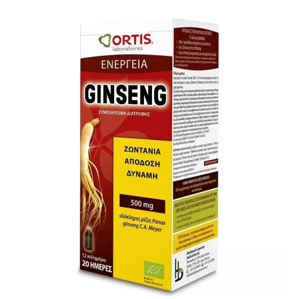 Ortis Energy Ginseng 250ml