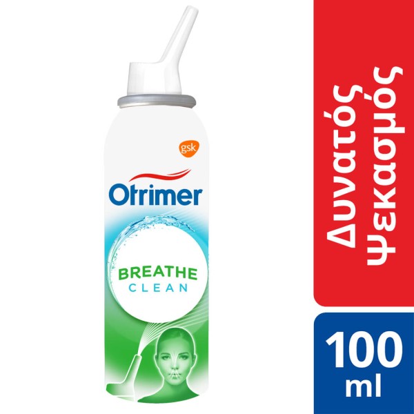 Otrimer Breathe Clean 100ml (Φυσικό Ισότονο Διάλυμα Θαλασσινού Νερού, Δυνατός Ψεκασμός)