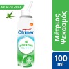 Otrimer Breathe Clean with Aloe Vera 100ml (Φυσικό Ισότονο Διάλυμα Θαλασσινού Νερού, Μέτριος Ψεκασμός)