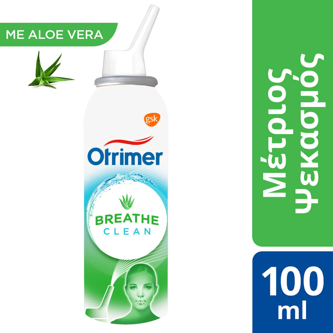 Otrimer Breathe Clean with Aloe Vera 100ml (Φυσικό Ισότονο Διάλυμα Θαλασσινού Νερού, Μέτριος Ψεκασμός) Otrimer Breathe Clean with Aloe Vera 100ml (Φυσικό Ισότονο Διάλυμα Θαλασσινού Νερού, Μέτριος Ψεκασμός)