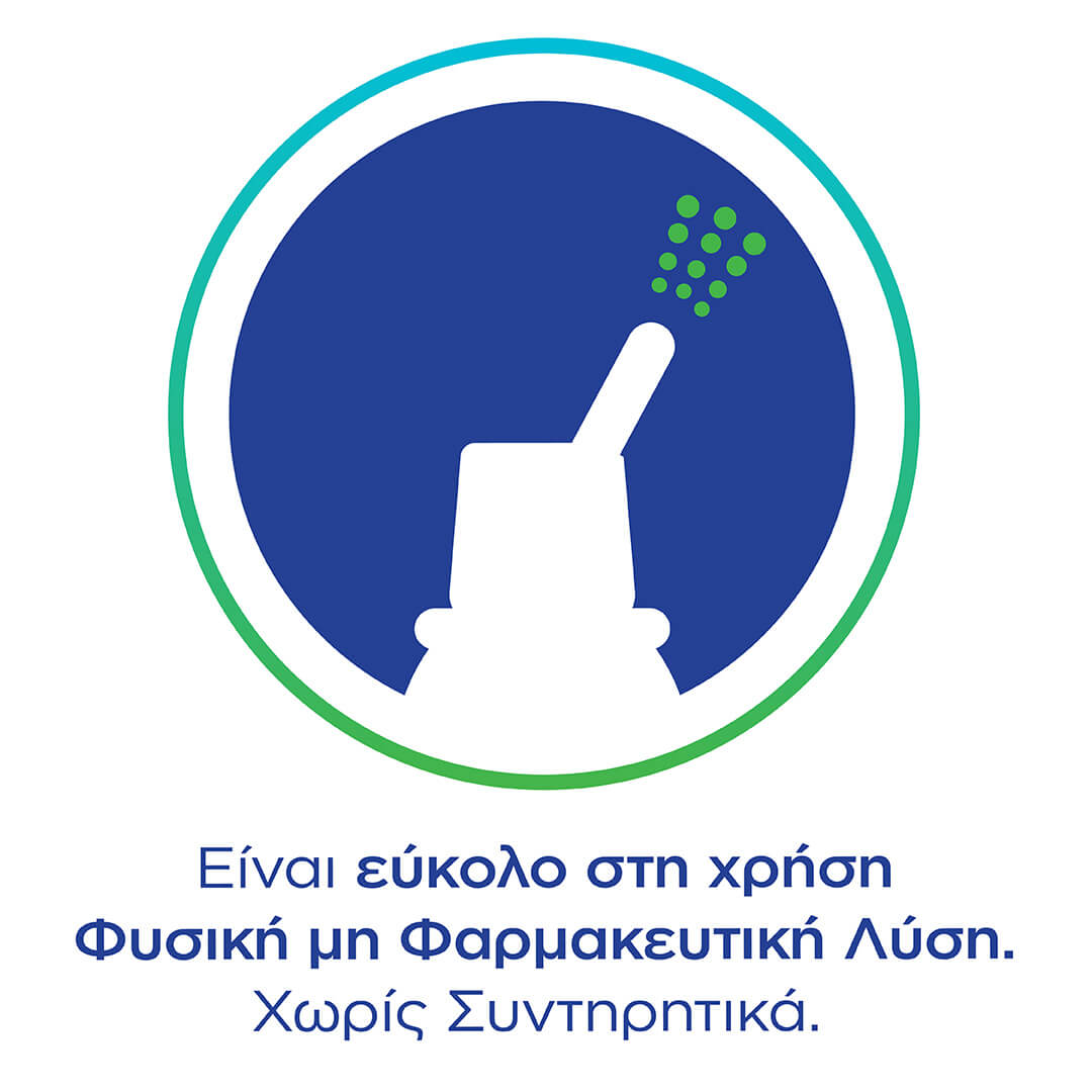 Otrimer Breathe Clean with Aloe Vera 100ml (Φυσικό Ισότονο Διάλυμα Θαλασσινού Νερού, Μέτριος Ψεκασμός) Otrimer Breathe Clean with Aloe Vera 100ml (Φυσικό Ισότονο Διάλυμα Θαλασσινού Νερού, Μέτριος Ψεκασμός)