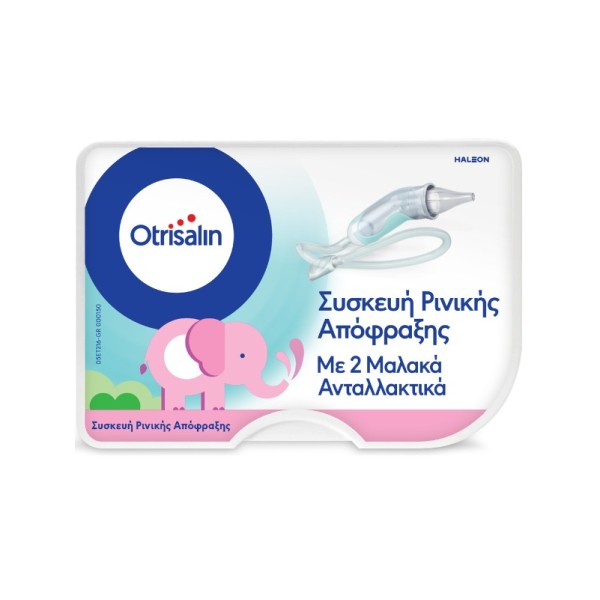 Novartis Otrisalin Nasal Aspirator Συσκευή Ρινικής Απόφραξης + 2