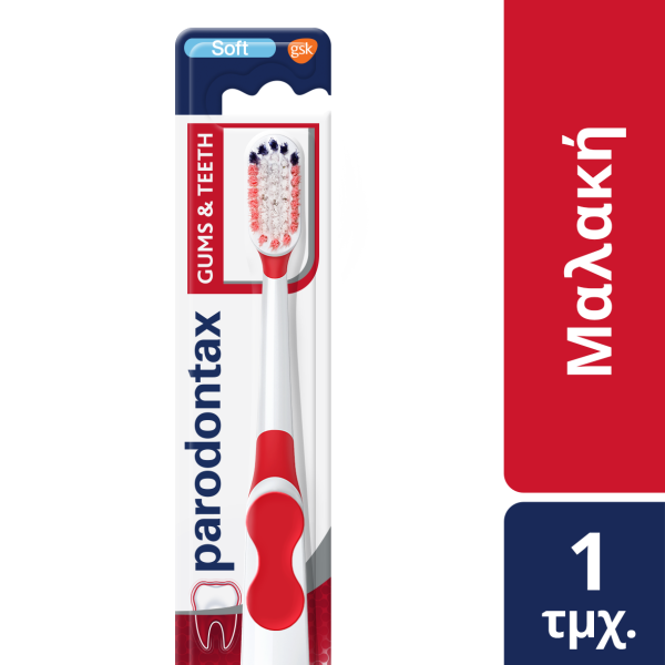 Parodontax ToothBrush Gums & Teeth Soft 1pc (Οδοντόβουρτσα για Ούλα που Αιμορραγούν, Μαλακή)