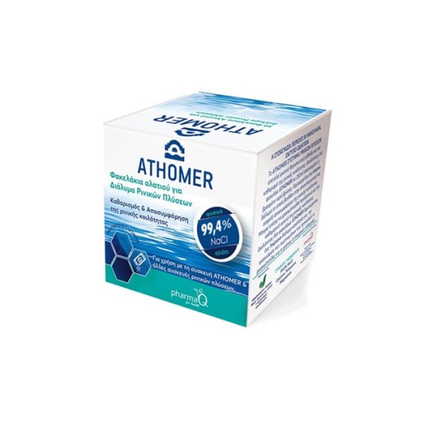 PharmaQ Athomer Φακελάκια Αλατιού για Διάλυμα Ρινικών Πλύσεων 2,5gr x