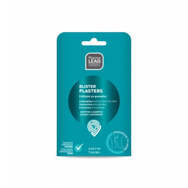 Pharmalead Blister Plasters Υδροκολλοειδή Επιθέματα για Φουσκάλες 5τεμ. (4,4x6,9cm) Pharmalead Blister Plasters Υδροκολλοειδή Επιθέματα για Φουσκάλες 5τεμ. (4,4x6,9cm)
