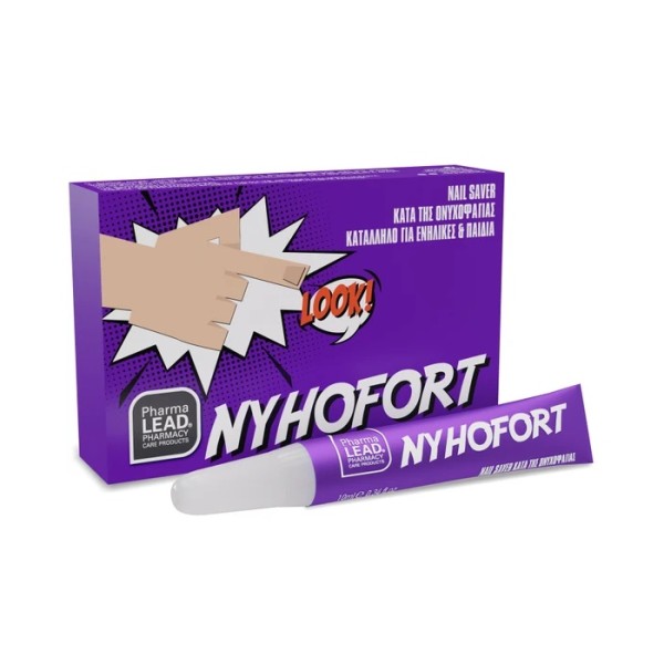 PharmaLead Nyhofort 10ml  (Βερνίκι κατά τις Ονυχοφαγίας)