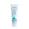 Pharmasept Baby Care Extra Calm Cream 150ml (Κρέμα εντατικής προστασίας αλλαγής πάνας)