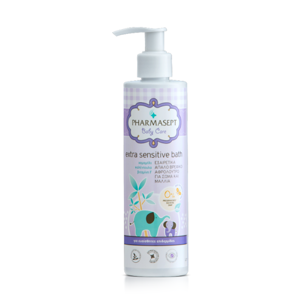 Pharmasept Baby Care Extra Sensitive Bath 250ml (Εξαιρετικά απαλό Βρεφικό αφρόλουτρο για σώμα και μαλλιά)