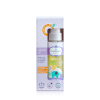 Pharmasept Baby Care Natural Oil 100ml (Βρεφικό λαδάκι για βαθιά ενυδάτωση & θρέψη προσώπου και σώματος, αλλά και για την νινίδα)