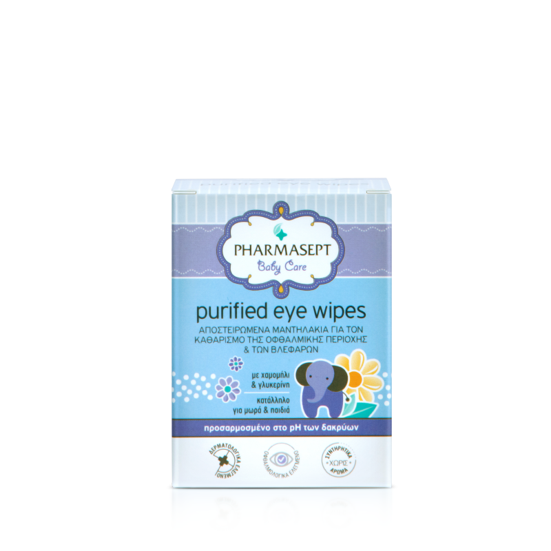 Pharmasept Baby Care Purified Eye Wipes 10pcs (Αποστειρωμένα μαντηλάκια για καθαρισμό της οφθαλμικής περιοχής & βλεφάρων, σχεδιασμένα για μωρά και παιδιά) Pharmasept Baby Care Purified Eye Wipes 10pcs (Αποστειρωμένα μαντηλάκια για καθαρισμό της οφθαλμικής περιοχής & βλεφάρων, σχεδιασμένα για μωρά και παιδιά)