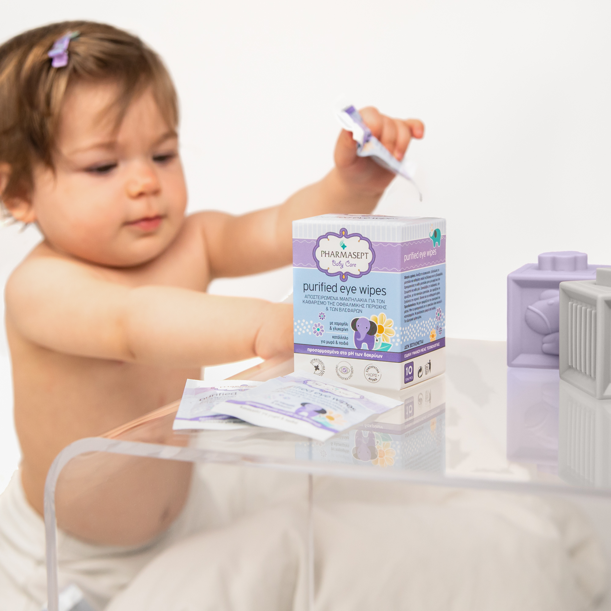 Pharmasept Baby Care Purified Eye Wipes 10pcs (Αποστειρωμένα μαντηλάκια για καθαρισμό της οφθαλμικής περιοχής & βλεφάρων, σχεδιασμένα για μωρά και παιδιά) Pharmasept Baby Care Purified Eye Wipes 10pcs (Αποστειρωμένα μαντηλάκια για καθαρισμό της οφθαλμικής περιοχής & βλεφάρων, σχεδιασμένα για μωρά και παιδιά)