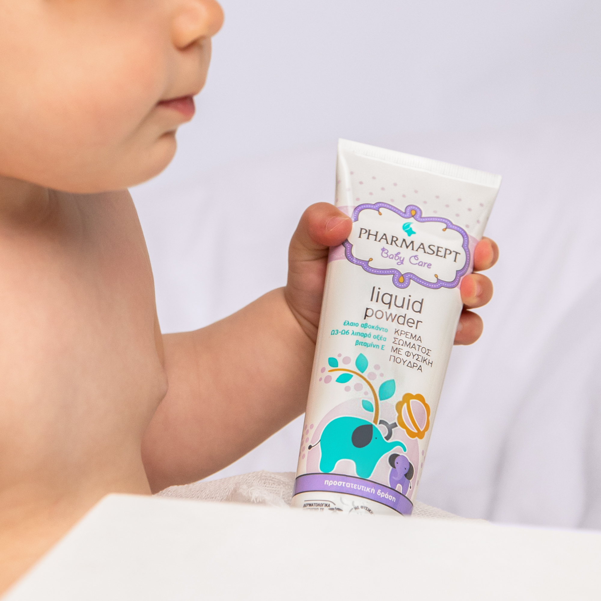 Pharmasept Baby Care Liquid Powder 150ml (Κρέμα Σώματος με Φυσική Πούδρα) Pharmasept Baby Care Liquid Powder 150ml (Κρέμα Σώματος με Φυσική Πούδρα)