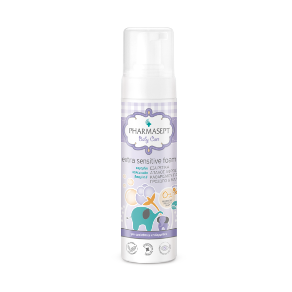 Pharmasept Baby Care Extra Sensitive Foam 200ml (Εξαιρετικά απαλός αφρός καθαρισμού βρεφικής επιδερμίδας για σώμα, πρόσωπο και μαλλιά)