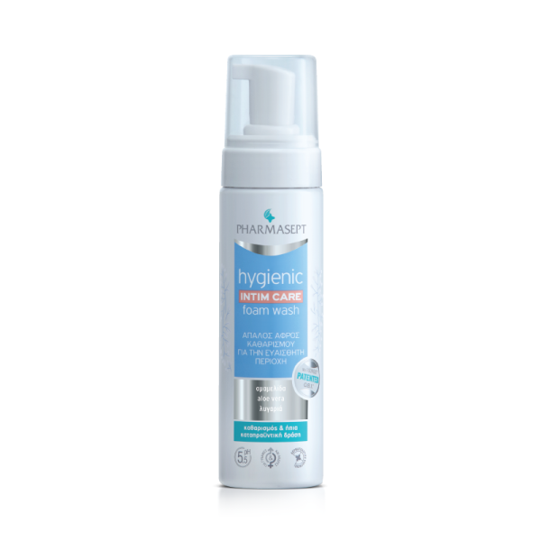 Pharmasept Hygienic Intim Care Foam Wash 200ml (Αφρός υγιεινού καθαρισμού για την ευαίσθητη περιοχή, πατενταρισμένης απόσμησης)