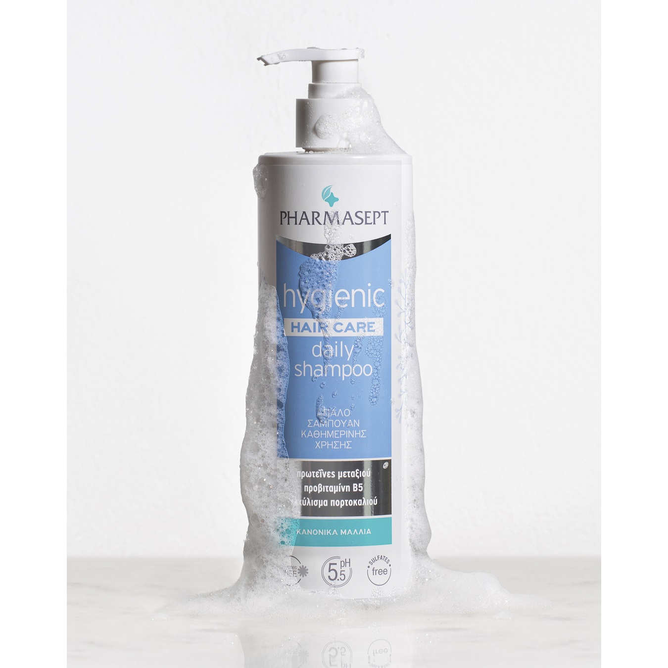 Pharmasept Hygienic Daily Shampoo 500ml (Σαμπουάν καθαρισμού μαλλιών & ευαίσθητου τριχωτού, χωρίς sulfates & σιλικόνες) Pharmasept Hygienic Daily Shampoo 500ml (Σαμπουάν καθαρισμού μαλλιών & ευαίσθητου τριχωτού, χωρίς sulfates & σιλικόνες)