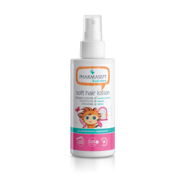 Pharmasept Kids Soft Hair Lotion 150ml (Παιδική λοσιόν για ευκολοχτένιστα & μεταξένια μαλλιά, απαλλαγμένη από σιλικόνες)