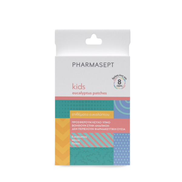 Pharmasept Kids Eucalyptus Patches 6pcs (Αρωματικά επιθέματα ελαίων που προσφέρουν ήσυχο ύπνο, δρώντας ευεργετικά έως και 8 ώρες)